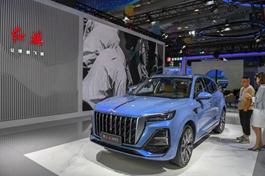 Chinese carmaker FAW Group reports robust sales in January