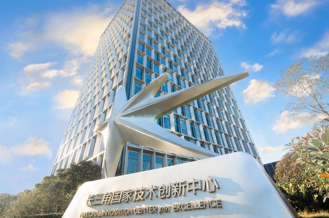 China's economic powerhouse kindles new quality productive forces