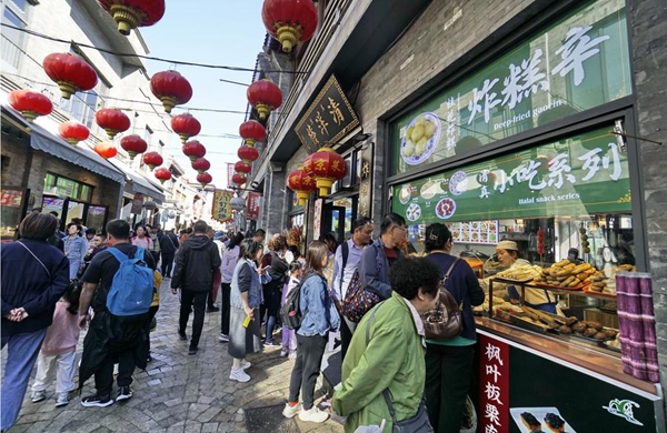 Factbox: Expanded domestic demand underscores China's economic vitality, potential