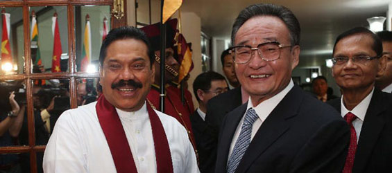China's top legislator meets Sri Lankan president on bilateral ties