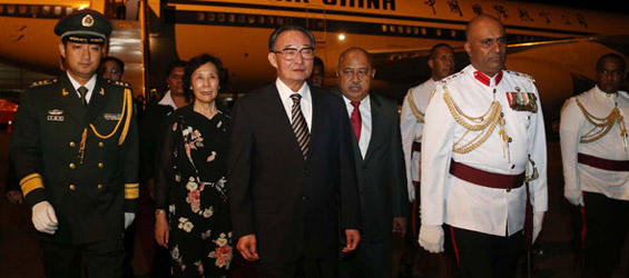China's top legislator arrives in Fiji for 4-day visit
