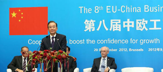 Premier Wen addresses 8th EU-China Business Summit in Brussels