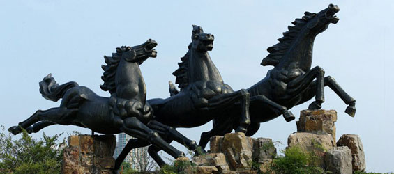 Cityscape of Ma'anshan