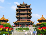 Wuhan