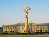 Baotou