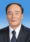 Wang Qishan