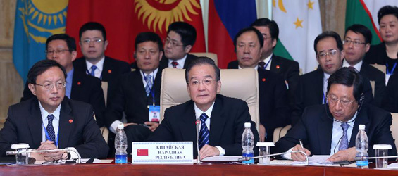 Chinese premier addresses 11th SCO prime ministers' meeting