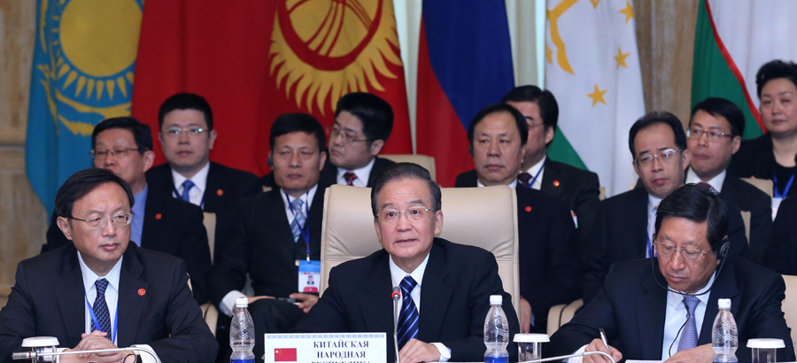 Chinese premier addresses 11th SCO prime ministers' meeting