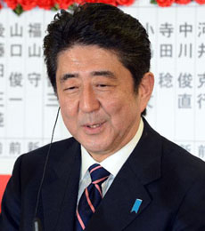 Shinzo Abe