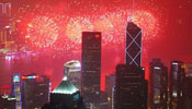15th Anniversary of HKSAR's Return to Motherland Marked