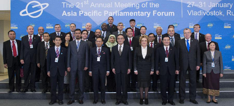 Top Chinese legislator participates in APPF annual meeting