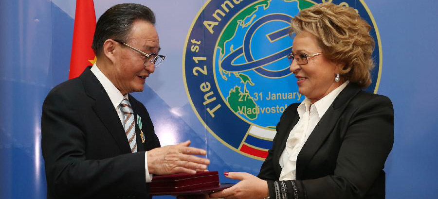 Top Chinese legislator presented medal "Order of Friendship" in Vladivostok