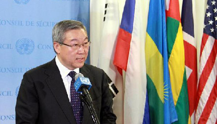 UN Security Council slams DPRK's nuclear test