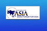 Boao Forum for Asia 2009: Managing Beyond 2009
