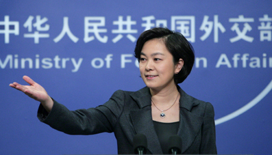 China worried about cyber security: FM spokeswoman