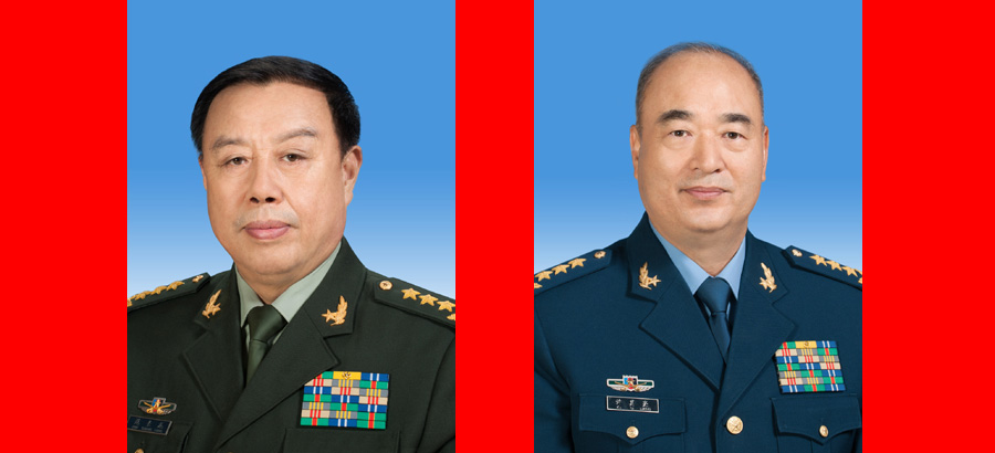 Fan Changlong, Xu Qiliang endorsed as vice chairmen of Central Military Commission of PRC