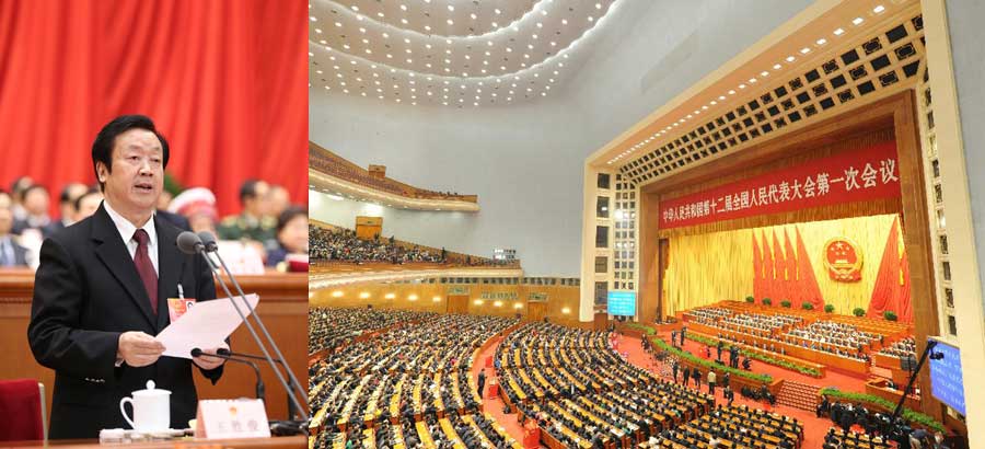 1st session of 12th NPC holds 6th plenary meeting