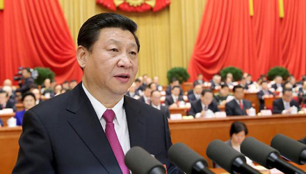 President vows to press ahead with "Chinese dream"