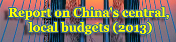Full text: Report on China's central, local budgets