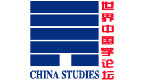 World Forum on China Studies