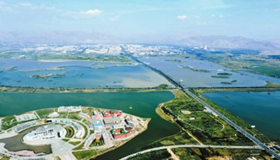 Yellow River-front Economic Zone