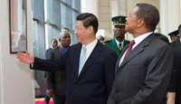 Chinese, Tanzanian presidents visit exhibition on Sino-Tanzanian relationship and achievements of Sino-African co-op