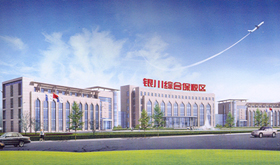 Introduction: Yinchuan Bonded Area