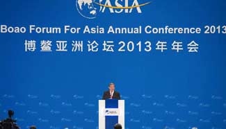 BFA Annual Conference 2013 kicks off