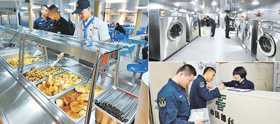 In pictures: interior of China's first aircraft carrier Liaoning