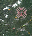 7.0-magnitude earthquake hits south China's Sichuan