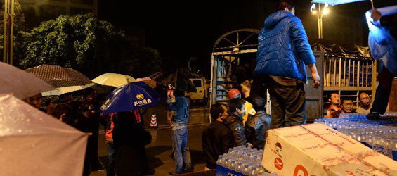 Rainfall hits Lushan County