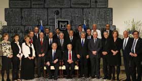 New Israeli government takes office