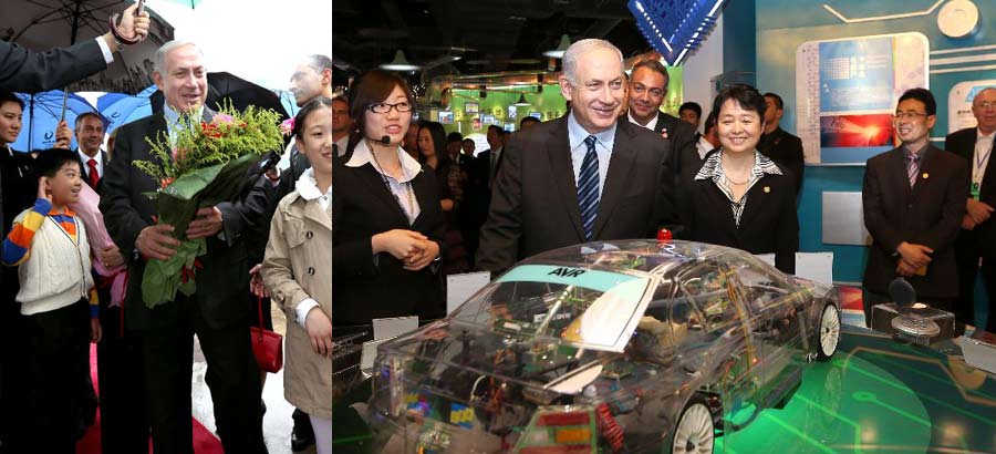 Israeli Prime Minister Netanyahu visits Shanghai