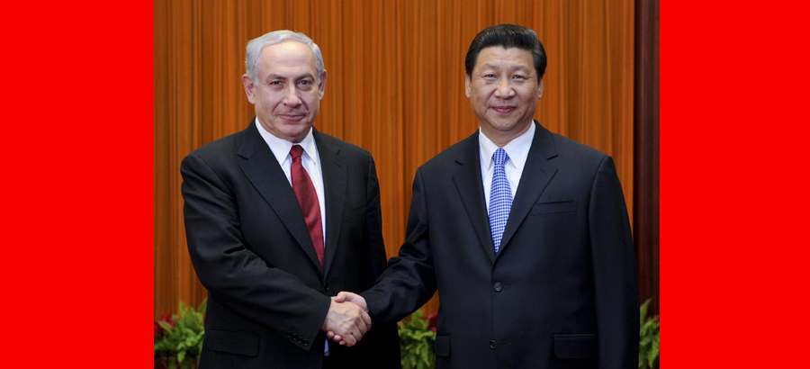 Chinese president meets Israeli prime minister