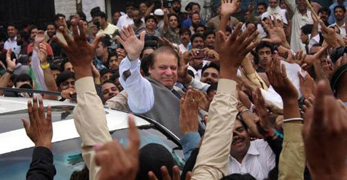 Former Pakistani PM poised to win in general election