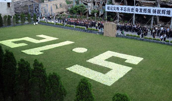 Chinese mourn for Wenchuan Earthquake victims