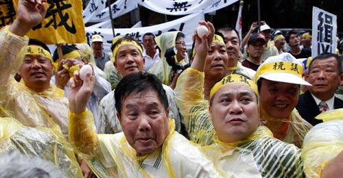 Taiwan fishermen protest over shooting
