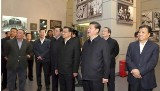 Xi pledges "great renewal of Chinese nation"