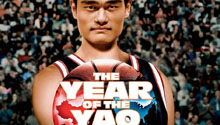 Yao Ming details his sporting "Chinese dream"