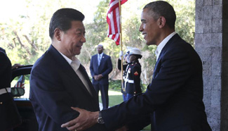 Xi, Obama meet for first summit