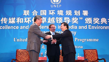 UNEP honors Xinhua president with media, environment award