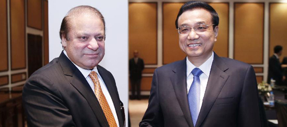 China, Pakistan aim for new pattern of strategic cooperation