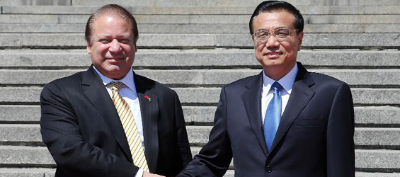 Chinese premier holds welcoming ceremony for Pakistani PM Sharif