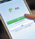 Use of Chinese social media spreads abroad