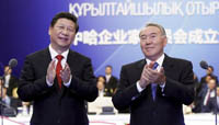 Xi urges Chinese, Kazakh entrepreneurs to boost cooperation