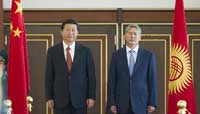 Chinese president in Kyrgyzstan for state visit, SCO summit