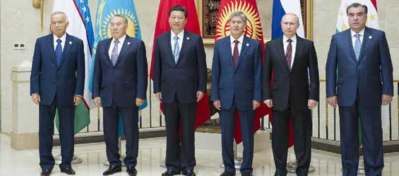 Xi Jinping attends 13th SCO summit in Bishkek, Kyrgyzstan
