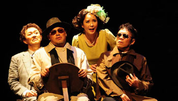 Drama "Alfred Hitchcock's The 39 Steps" staged in Taipei