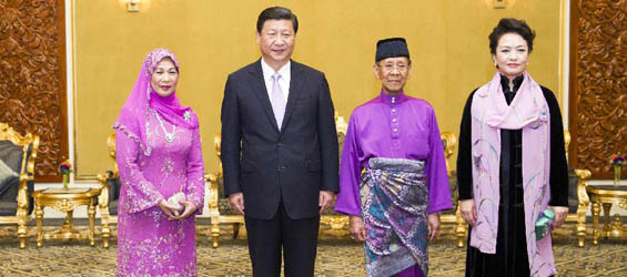 China ready to work with Malaysia for more fruitful ties: Xi