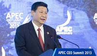 President Xi fully confident about future of Chinese economy